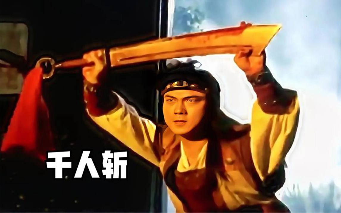 美国十次啦电影，电影产业的新篇章-第1张图片