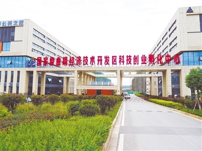 曲靖新闻曲靖新闻，聚焦当地发展与民生-第1张图片