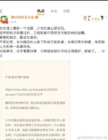 阿锵锵锵锵锵锵锵网站大全阿锵锵锵锵锵锵网站大全-第2张图片