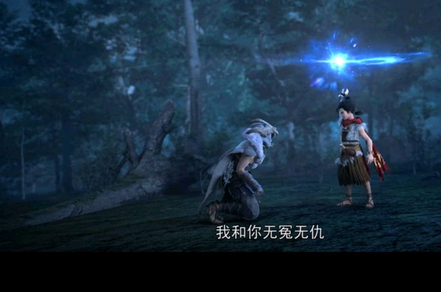 完美世界网名，探索无限可能-第1张图片