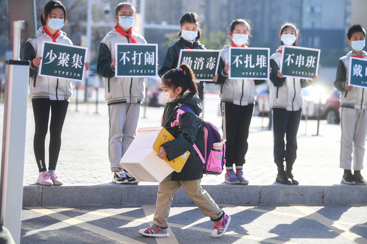 班主任说考好了就做一次什么意思班主任说考好了就做一次-第1张图片