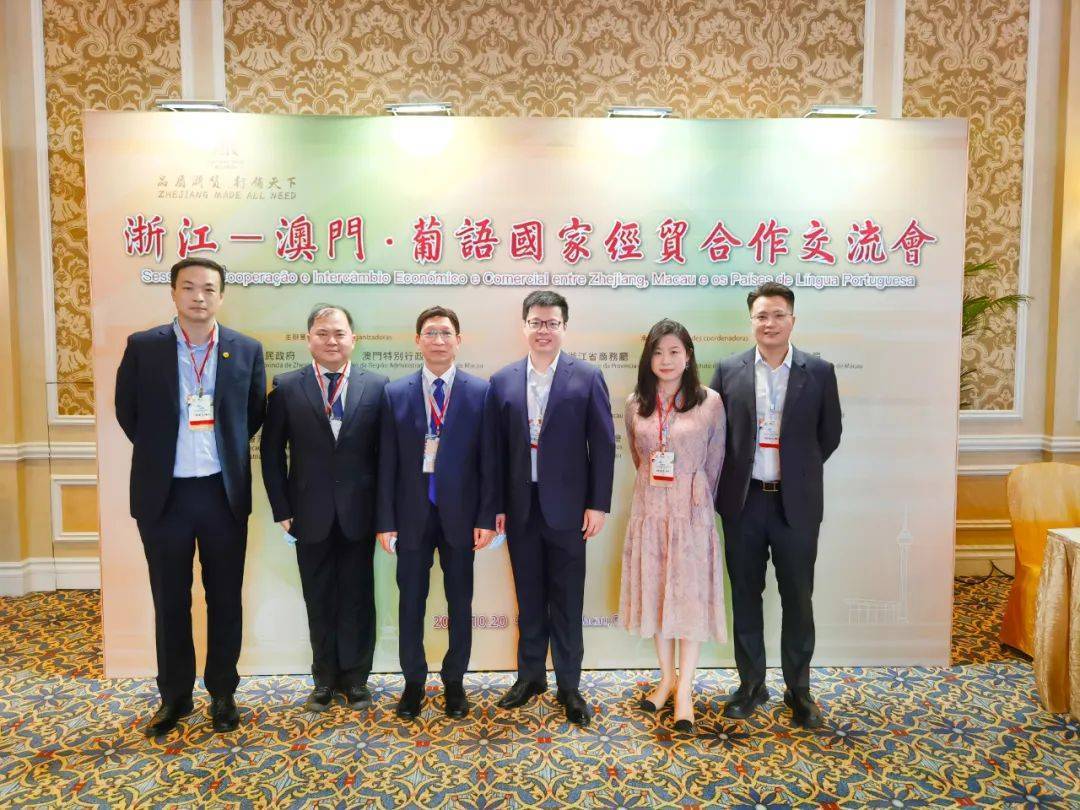 澳门元盛国际投资有限公司澳门元盛国际投资有限公司，引领投资新风潮