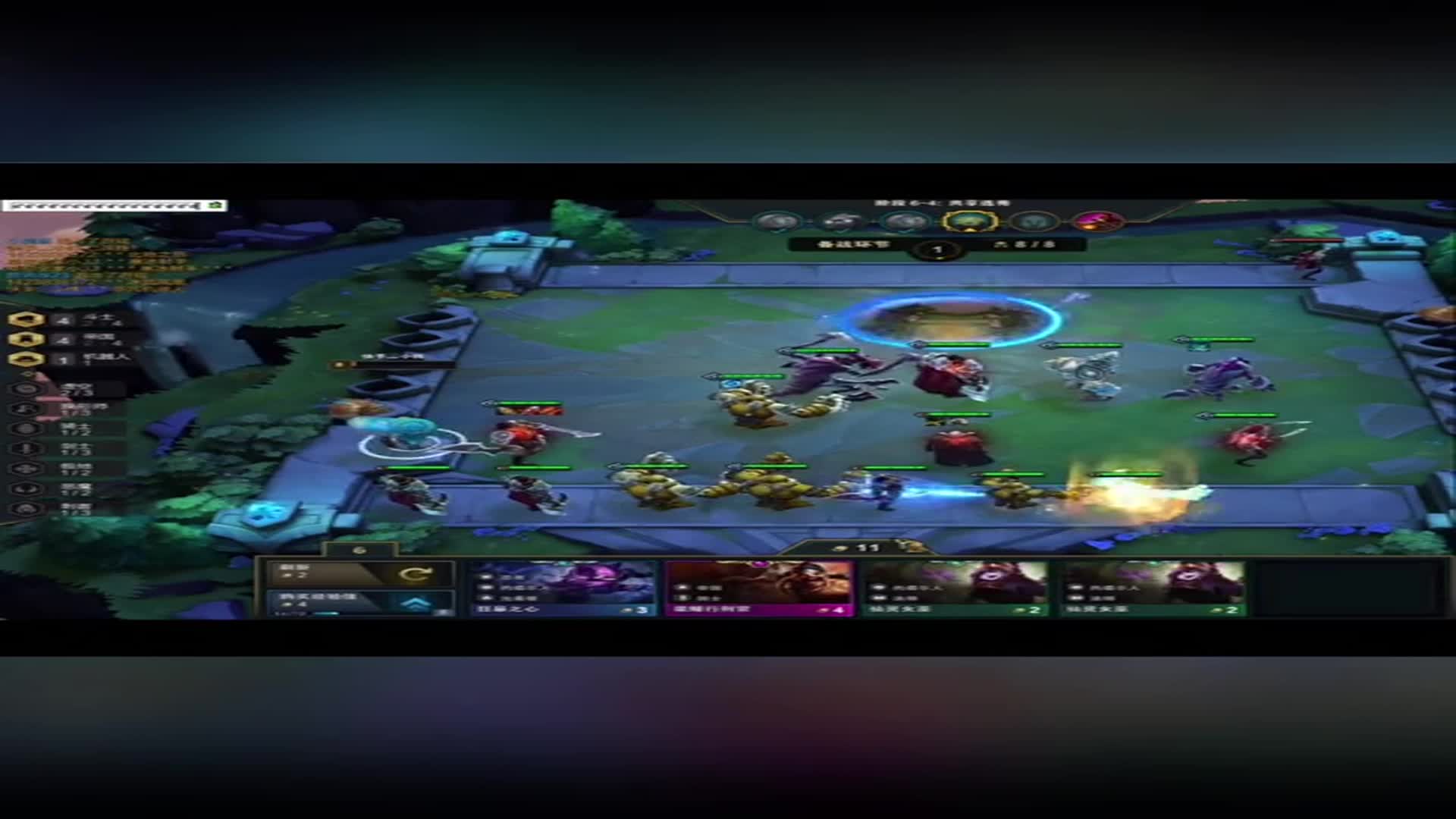 四斗士四斗士，英勇无畏的战士-第3张图片