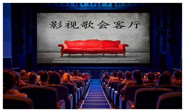 奇米第四影视歌盒四色奇米影视探索-第1张图片