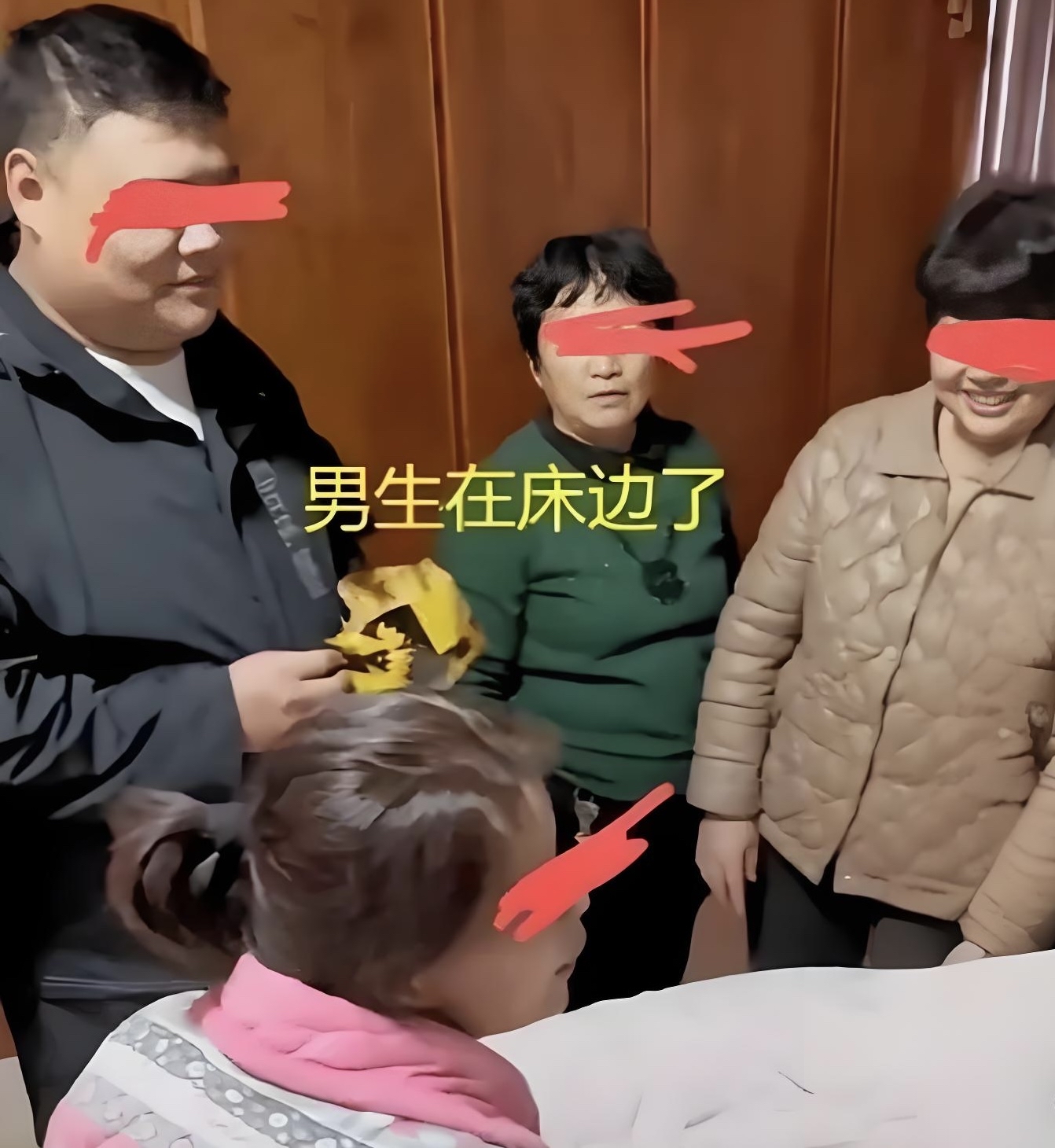 男人女人一起床差差差的视频男人女人一起床啦差差差-第1张图片