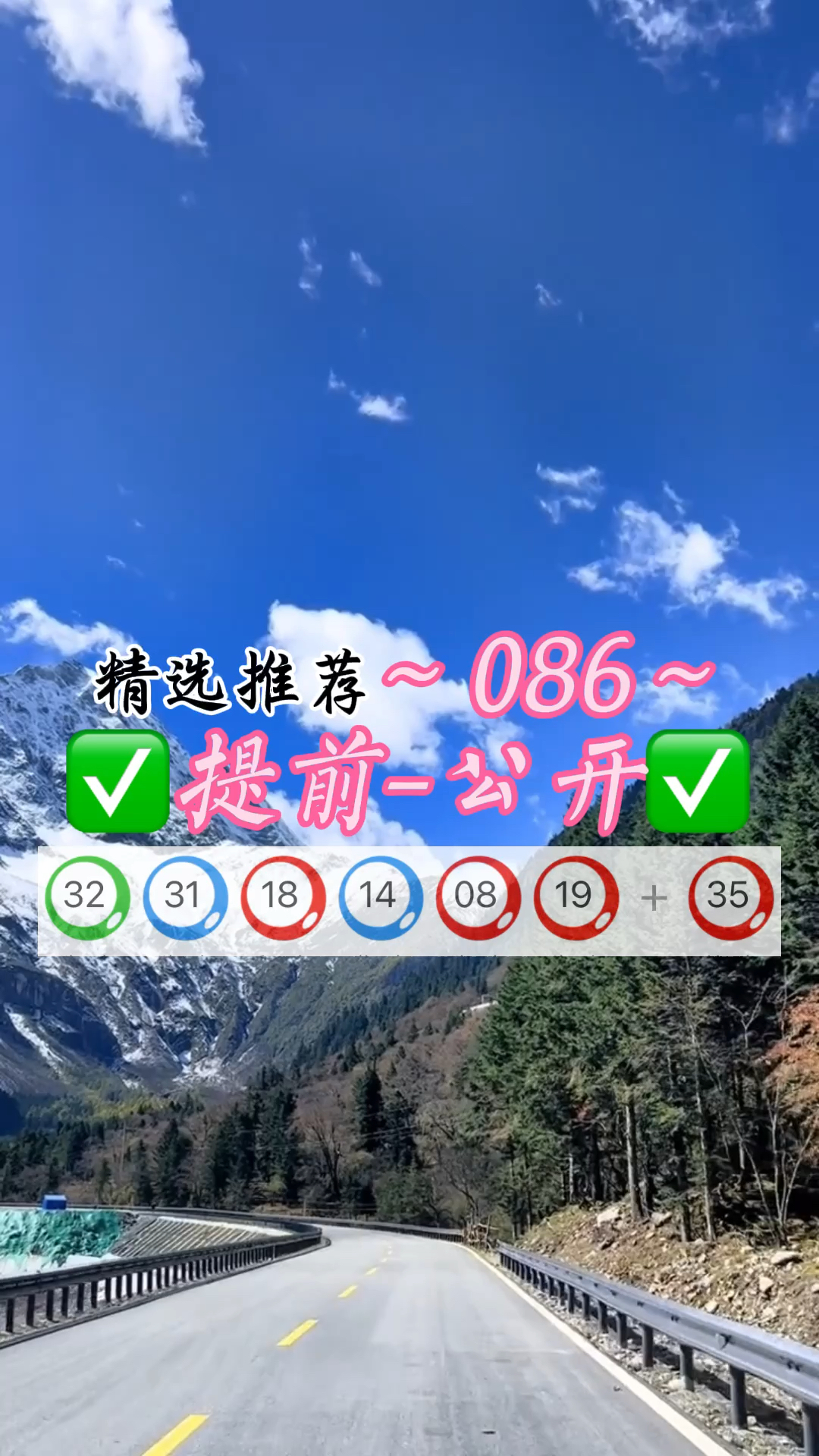 2023澳门管家婆大全免费2023澳门管家婆大全免费版
