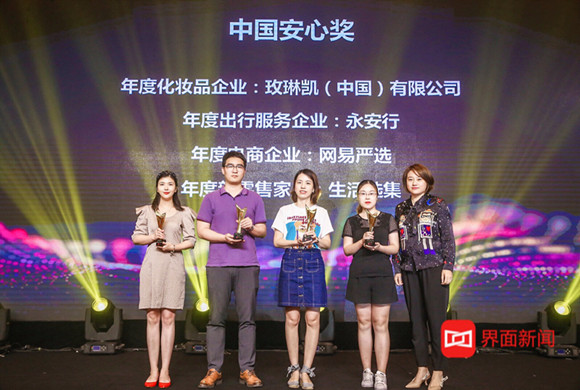 香港最快开奖现场直播开奖奖88香港最快开奖现场直播开奖，88大奖揭晓-第2张图片