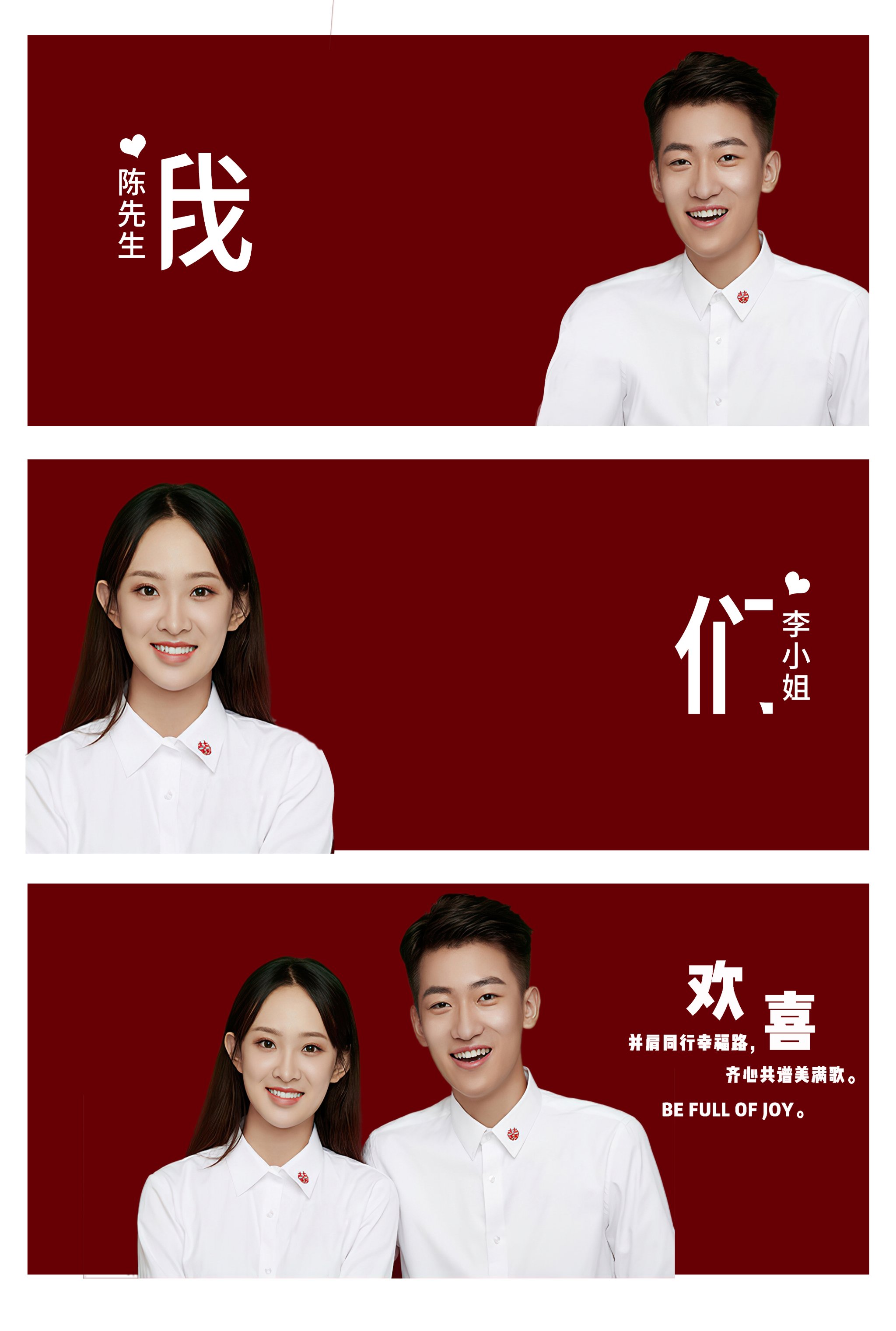 啦啦啦WWW在线观看免费高清版啦啦啦WWW在线观看免费高清版