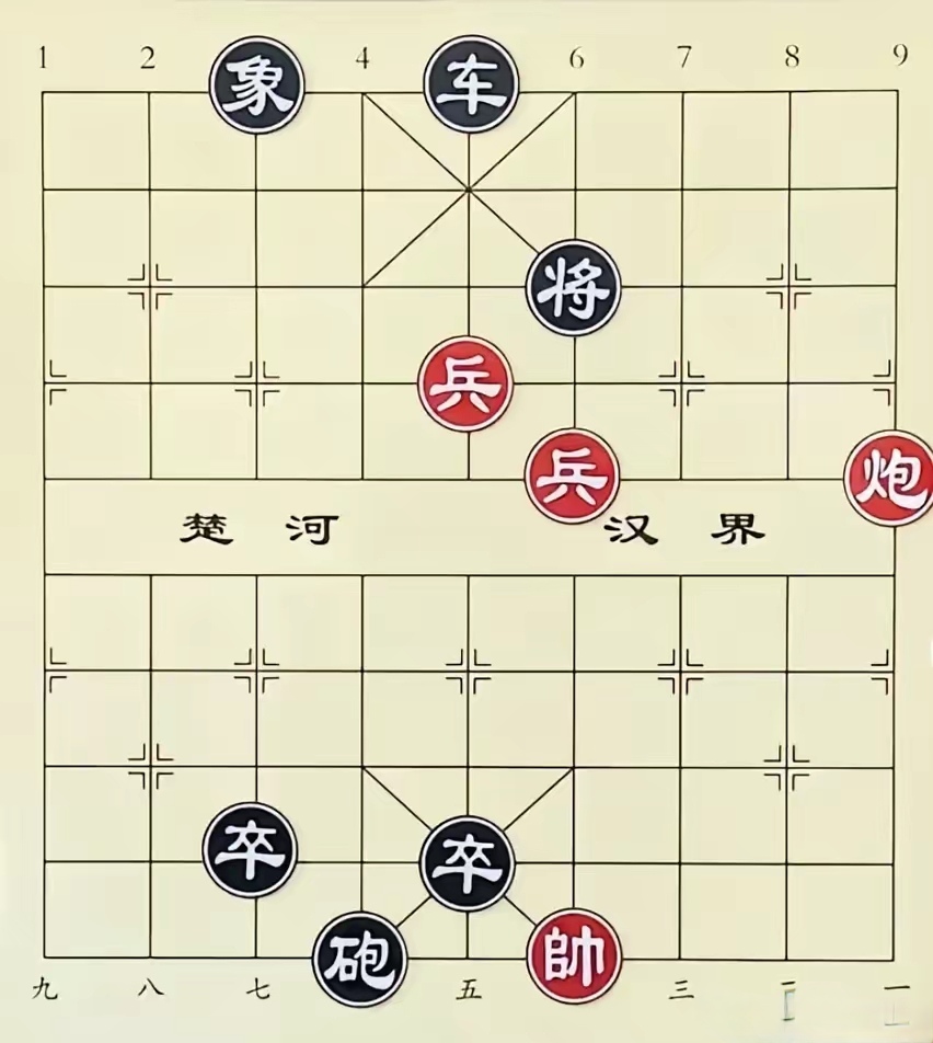 象棋火烧连营残局火烧连营残局-第2张图片