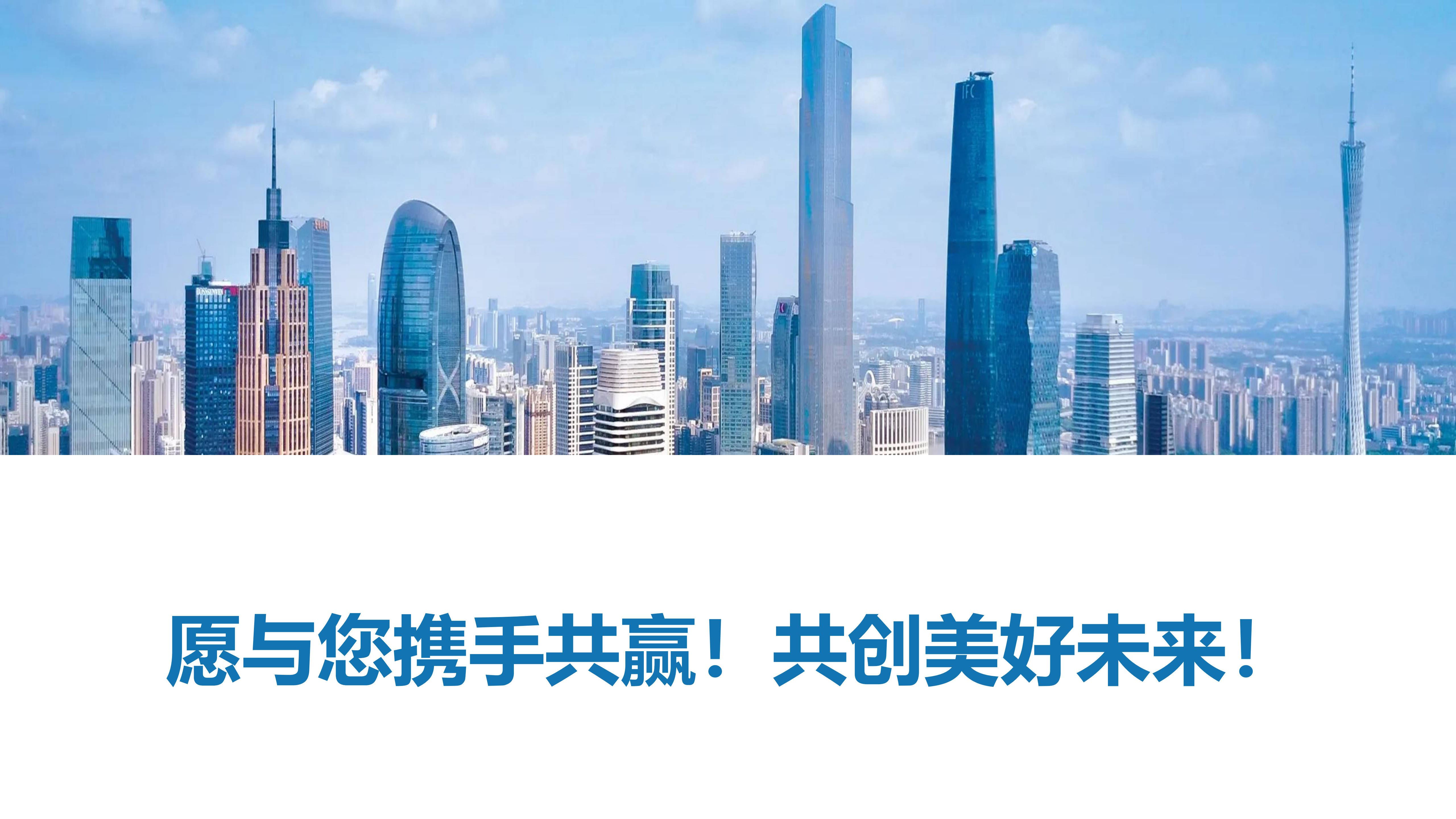 澳门天天彩资料更新手机版功能介绍新澳门天天彩资料更新，彩票玩家必看-第1张图片