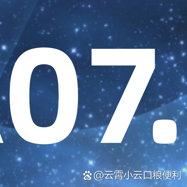 宝博斗地主安卓下载-宝博斗地主宝博斗地主，游戏新体验-第2张图片