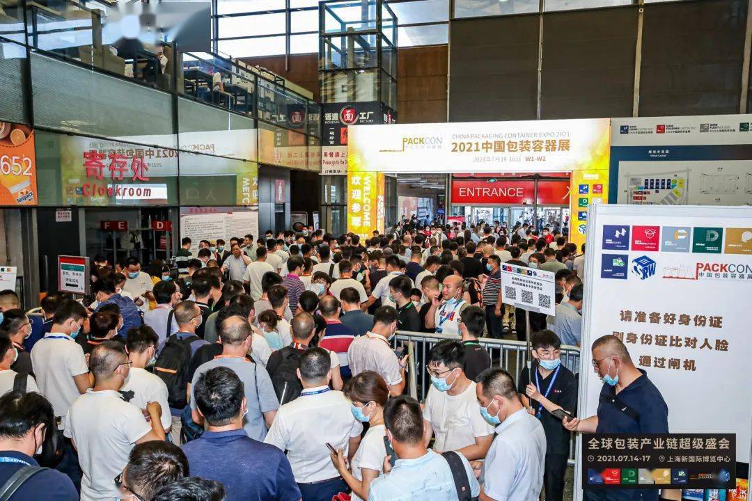 德盛优势，企业发展的核心力量-第1张图片