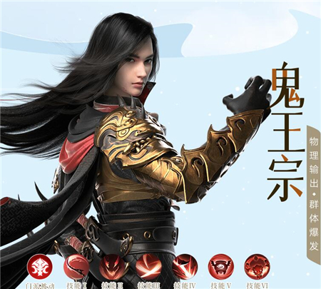 疯魔乱舞1.50疯魔乱舞，1.50时代的新篇章-第2张图片
