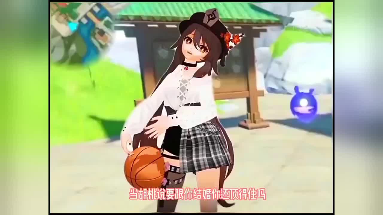 胡桃触摸，自然之美的触感体验-第2张图片