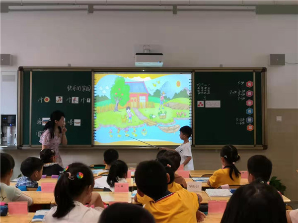 和老师C了一节课-第2张图片