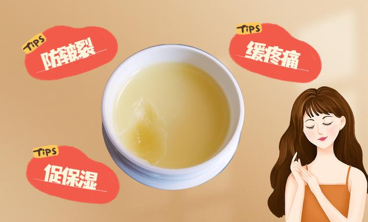 宝宝腿张大一点儿是否会缓解疼痛因人而异-第1张图片