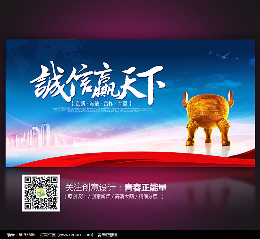 赢天下好彩944cc的功能介绍赢天下好彩944cc，驾驭未来，好运连连