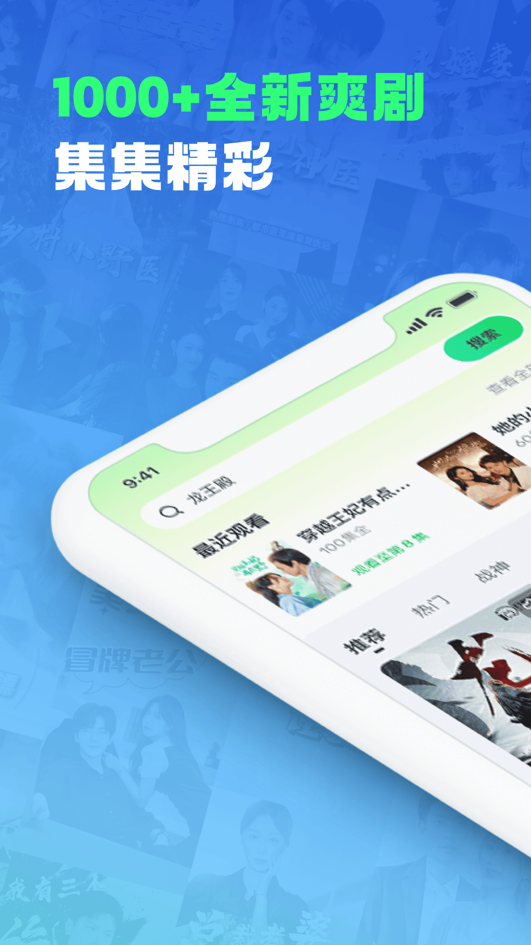 有免费的看片的播放器app探索免费看片播放器，影视娱乐新体验