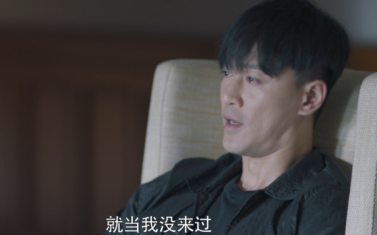 也平凡在哪个app播放啊也平凡在哪个app播放-第3张图片