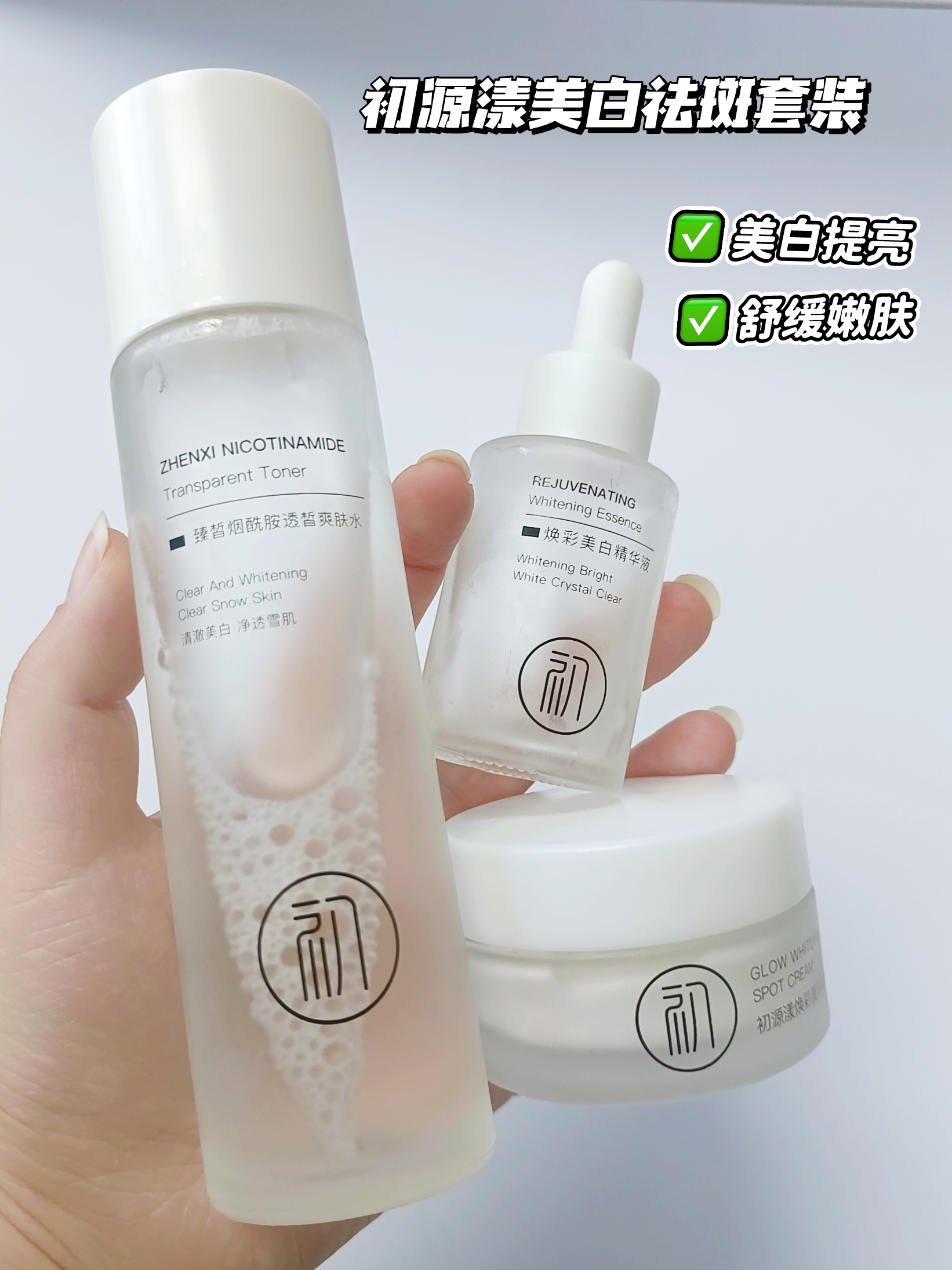 久久一区二区三区精华液介绍-第1张图片