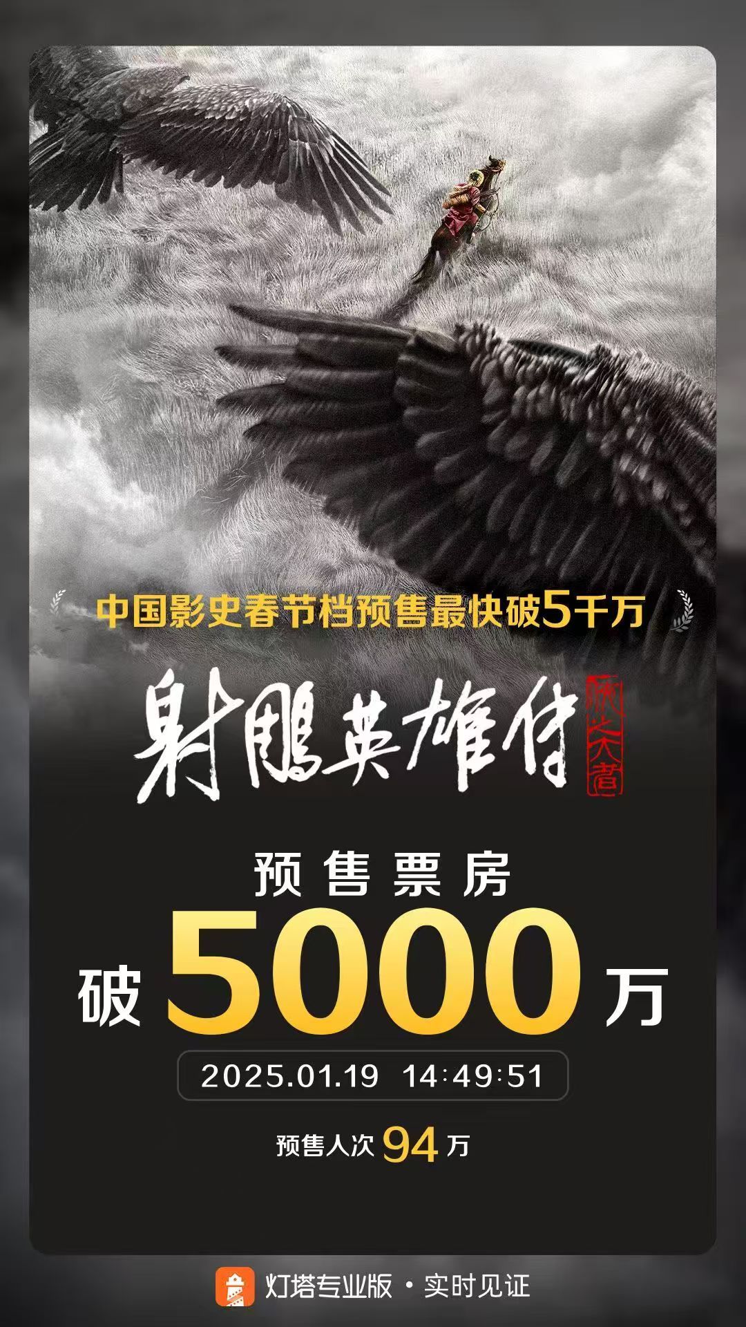 黑料热点事件吃瓜网曝黑料不打烊免费黑料热点事件，吃瓜网曝热议不断