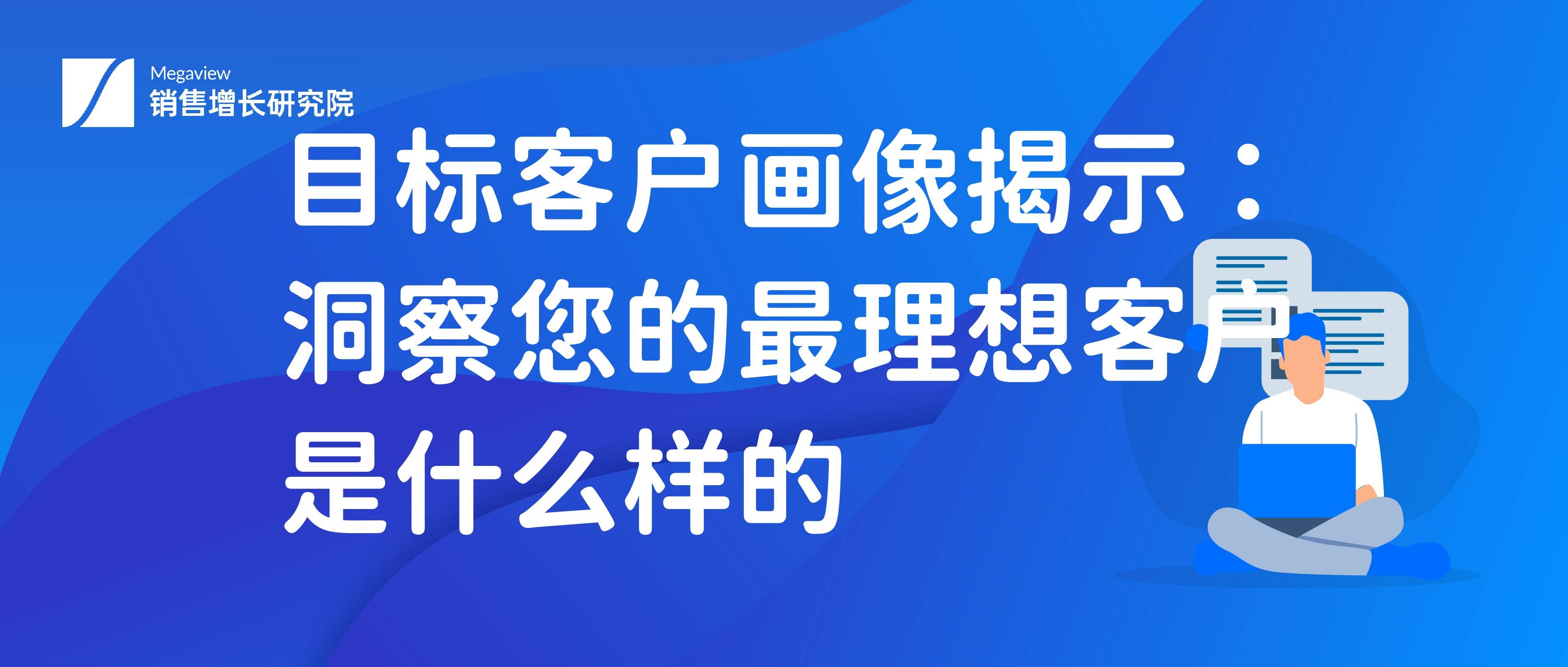 3Q之争，揭示商业竞争的复杂性与深层次探讨-第3张图片