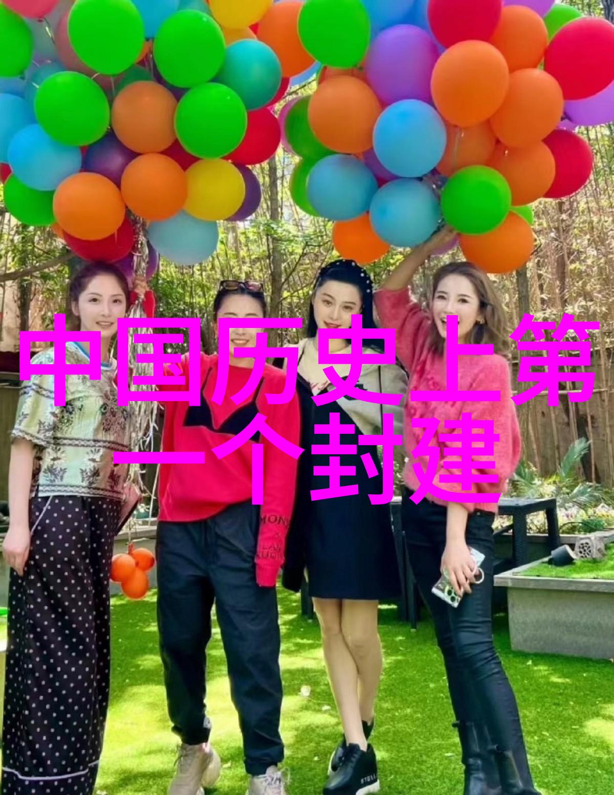 爱情岛论坛亚洲品牌自拍速汇-第1张图片