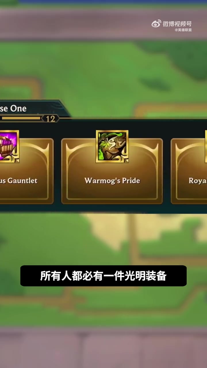 锤石天赋怎么点锤石天赋，探索内在力量与潜能-第3张图片