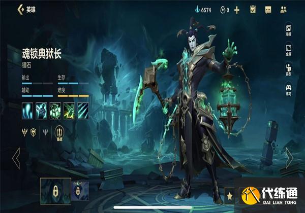锤石天赋怎么点锤石天赋，探索内在力量与潜能-第2张图片