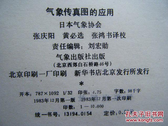 13262马会传真论坛13262马会传真论坛，探讨行业动态与交流经验