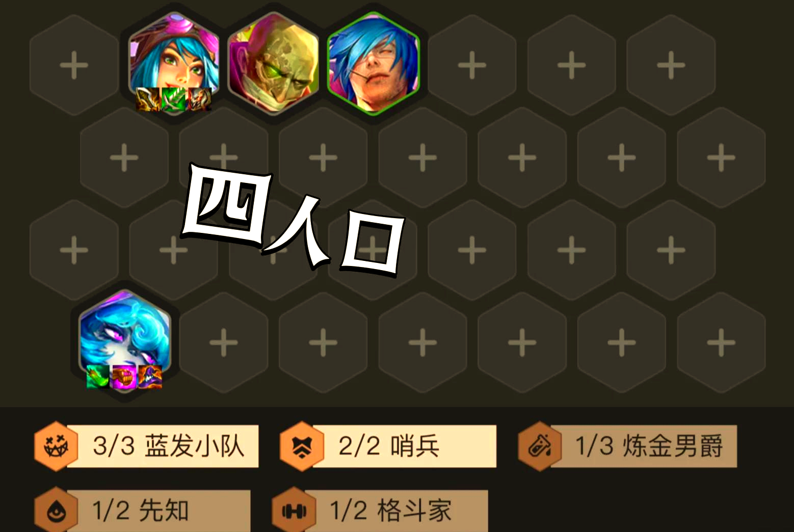 lol刀锋之影天赋lol刀锋之影天赋解析