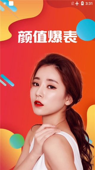 芭乐app网址进入18在线观看芭乐app芭乐app网址进入与在线观看指南