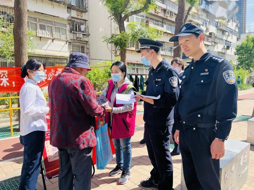 张警官与张津瑜视频交流，警民携手共筑和谐社会