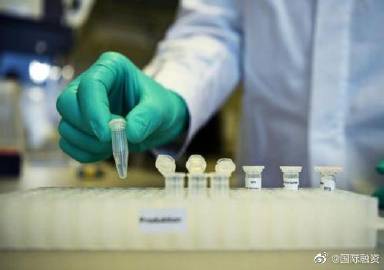 4777777现场直播开奖记录6784777777现场直播开奖记录-第2张图片