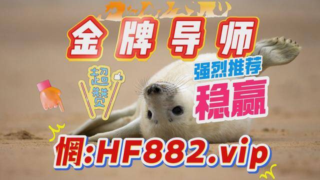 百家乐包杀，陷阱与风险-第1张图片