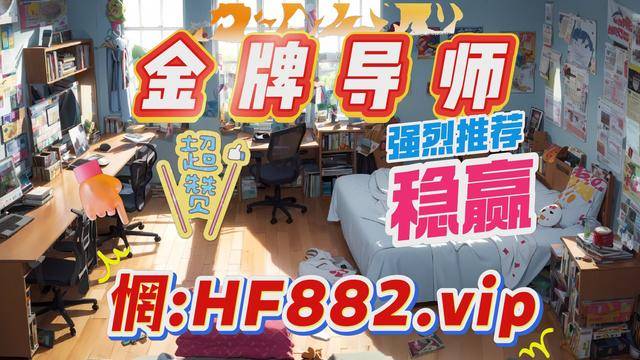 百家乐包杀，陷阱与风险-第2张图片