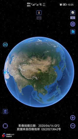必应卫星地图下载必应卫星地图，探索无限可能-第3张图片