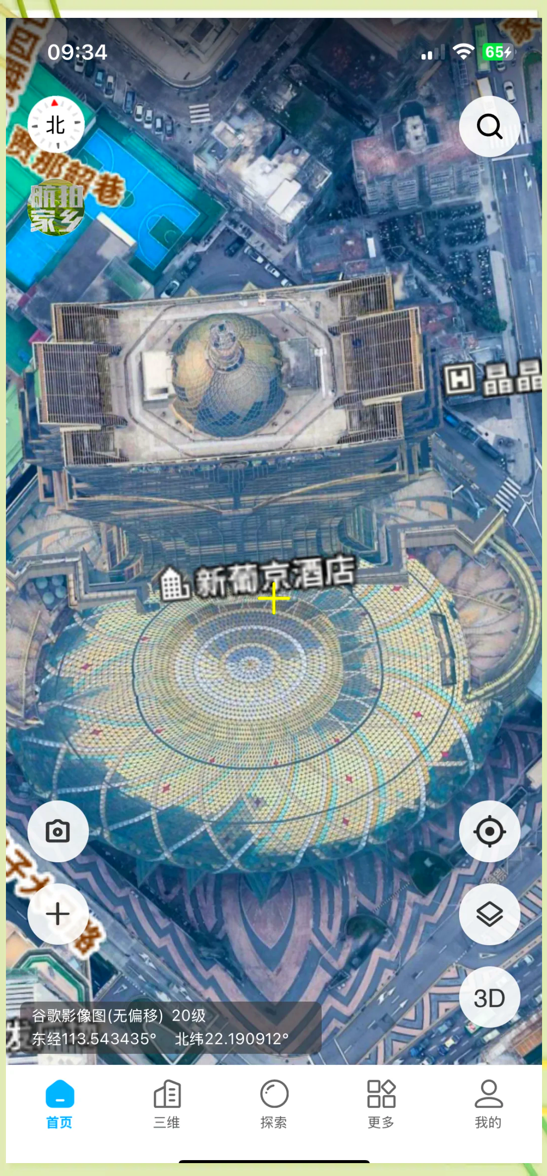 必应卫星地图下载必应卫星地图，探索无限可能-第1张图片