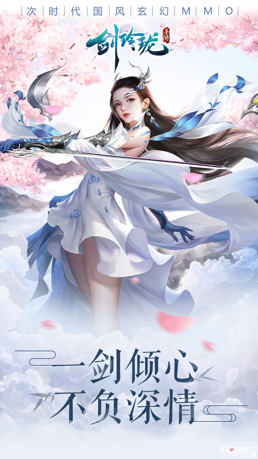 4399你想搜神马探索4399神马电影网手机版，影视娱乐新体验-第1张图片
