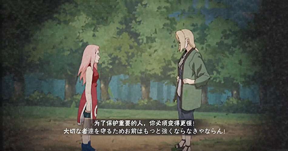 揭秘火影忍者禁图网站，风险与警示