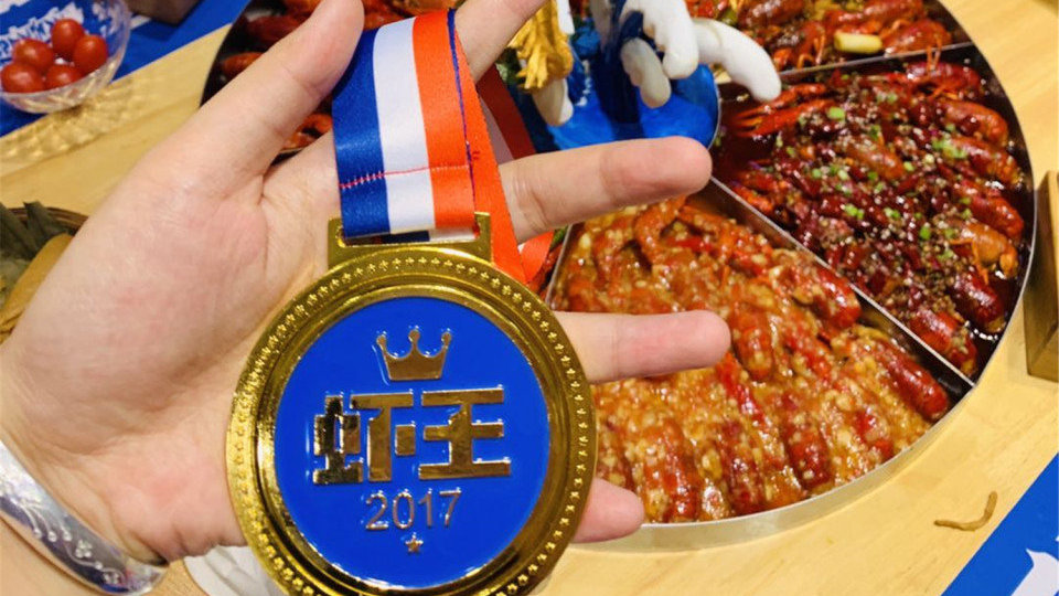 4887王中王鉄算盘开奖结果揭晓，118号幸运号码