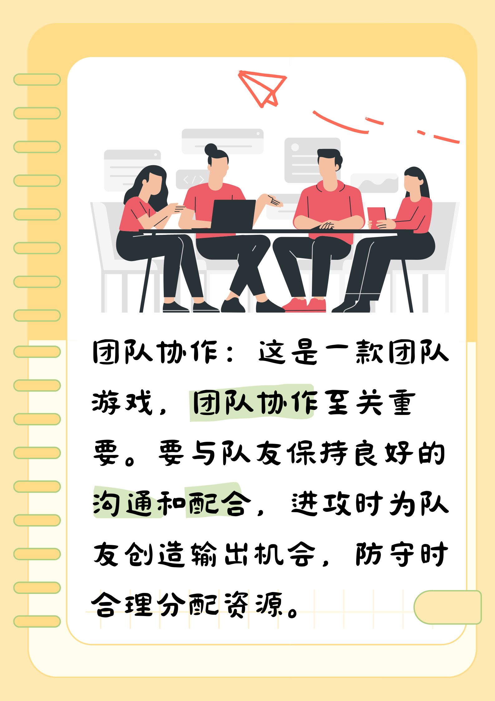 暴躁CSGO妹子暴躁CSGO妹子-第3张图片