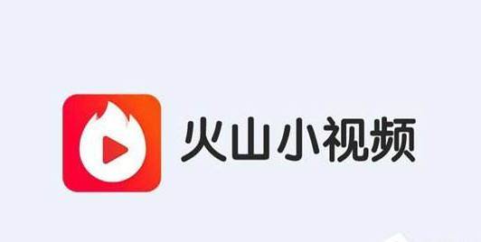 香草视频APP下载，探索便捷视频体验-第1张图片
