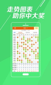 小鱼儿玄机2站原网站小鱼儿玄机2站，神秘世界的探索之旅-第2张图片