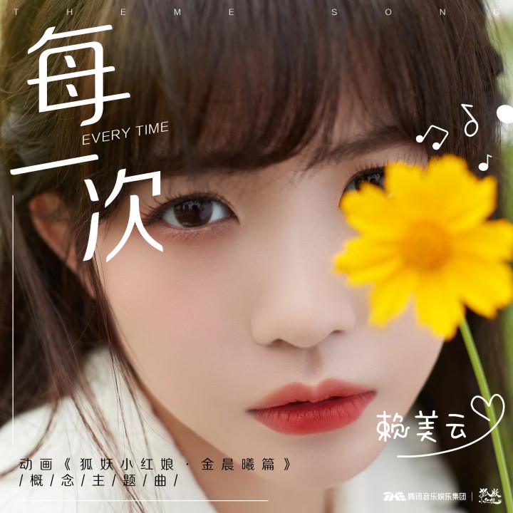 TTTZZZ668.SU.03TTTZZZ668.SU.03，智能科技引领未来