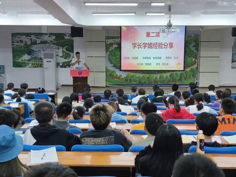 和学长在教学楼卫生间与学长在教学楼卫生间的一次难忘经历-第2张图片