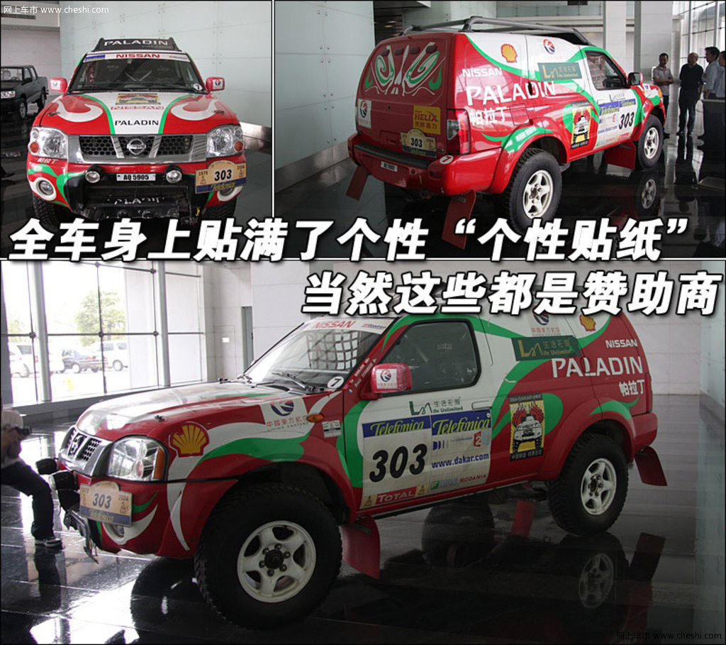 日产精品卡2卡三卡乱码网址日产精品卡2卡三卡乱码网址大全-第2张图片