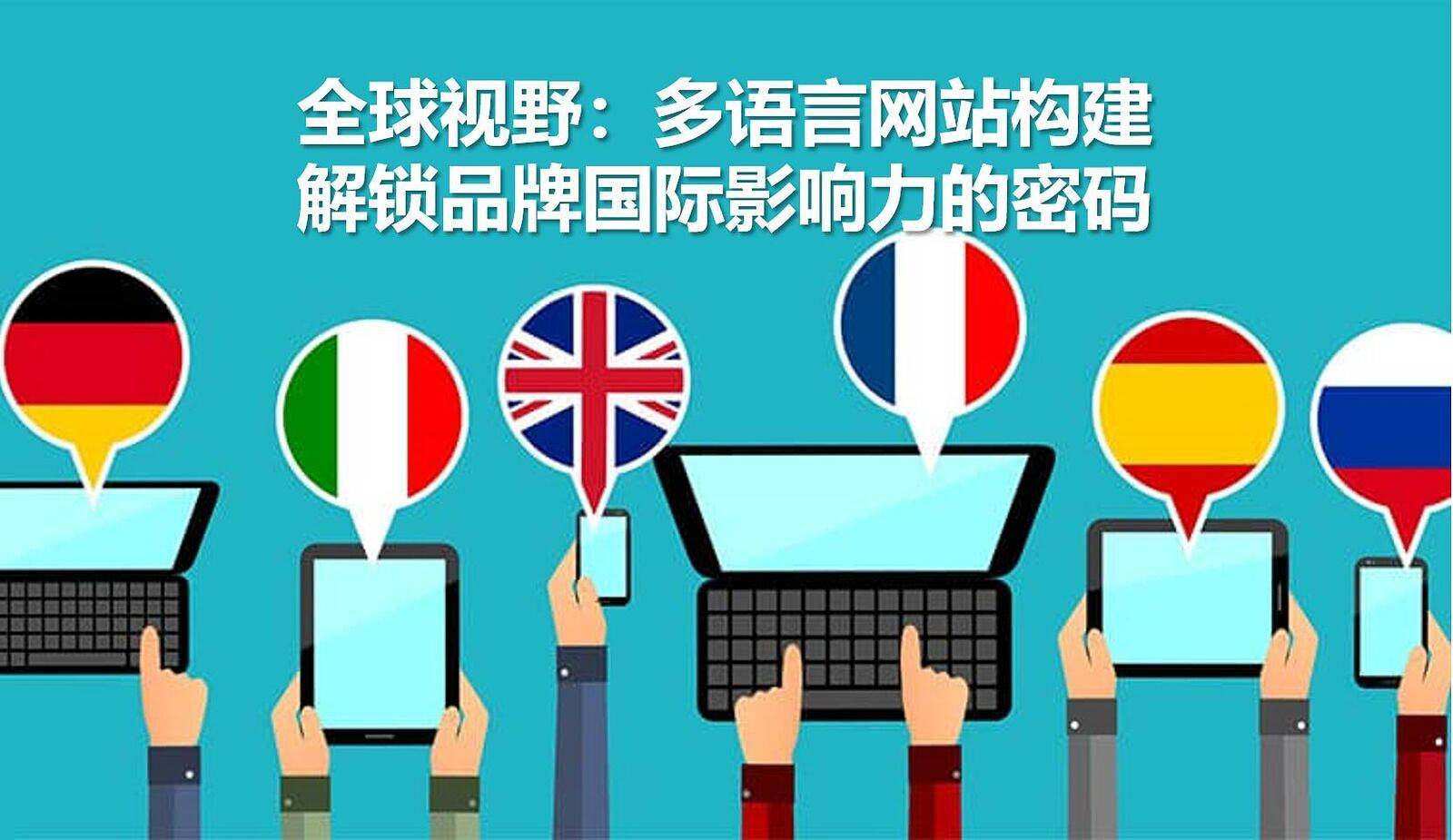 虚拟物品交易诈骗指在互联网上虚拟物品交易，市场新纪元-第1张图片