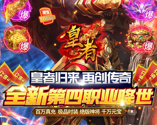 免费网页游戏免费网页游戏，探索无限可能-第2张图片