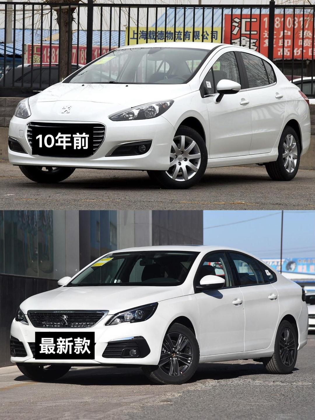 308KC M玄机资料解析-第2张图片